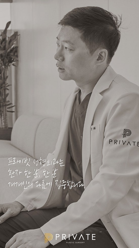 짧은코재수술 하고 원하는 느낌 찾자 사진 6