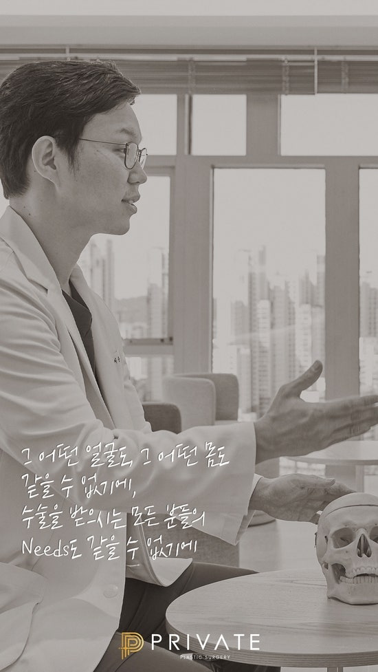 짧은코재수술 하고 원하는 느낌 찾자 사진 7