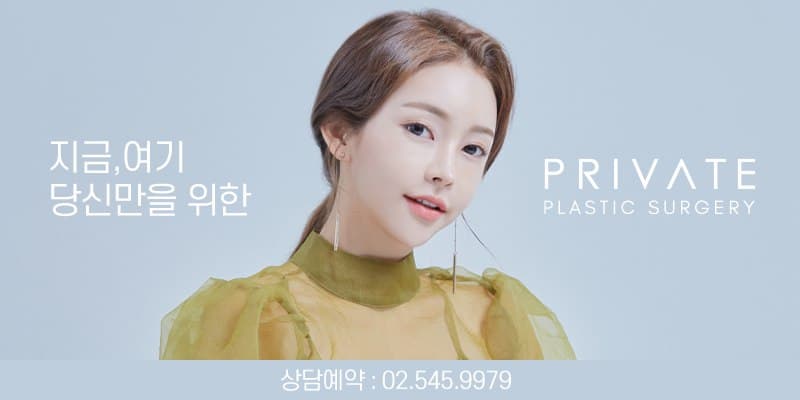 시원한 눈매의 완성은 듀얼트임 사진 6