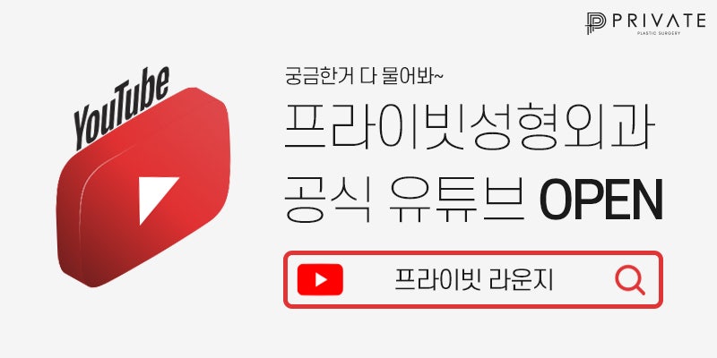 당신만을 위한 아름다운 선택 사진 4