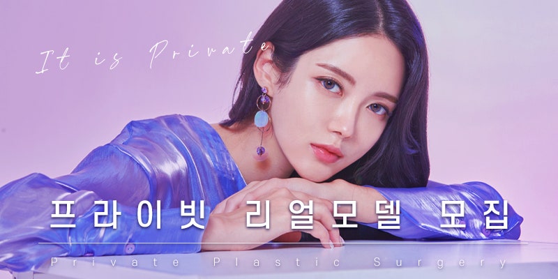 당신만을 위한 아름다운 선택 사진 6
