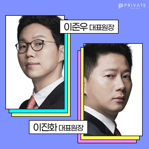 첫코수술 실패하지 않으려면 프라이빗성형외과에서 사진 6