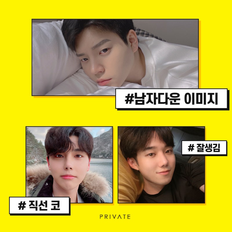 입체적인 코라인 프라이빗 남자코성형 사진 6