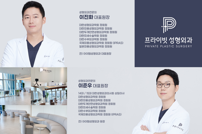자연유착쌍수잘하는곳 프라이빗성형외과