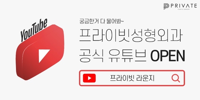 첫코성형수술에서 중요한 점은? 사진 9