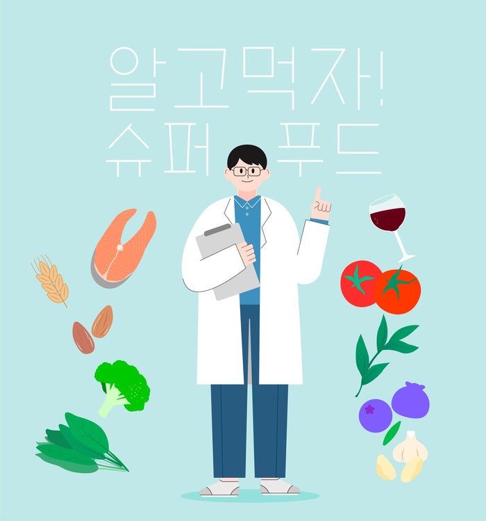 슈퍼푸드 아몬드, 이제 알고 먹자 사진 2