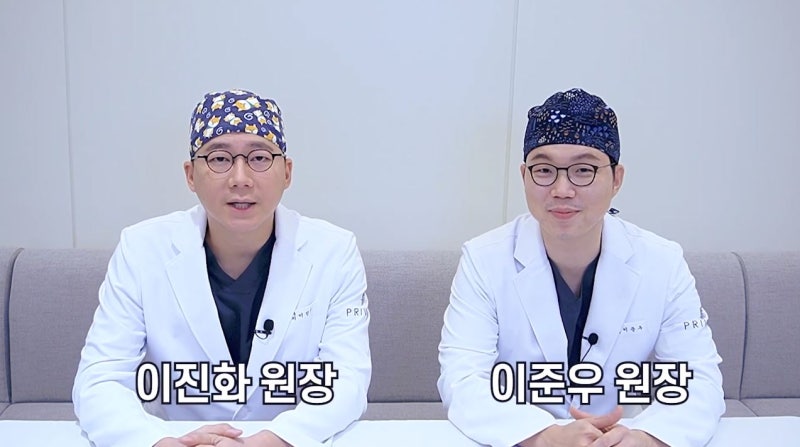프라이빗성형외과 원장님들이 알려주는 의대의 모든 것, 사진 2