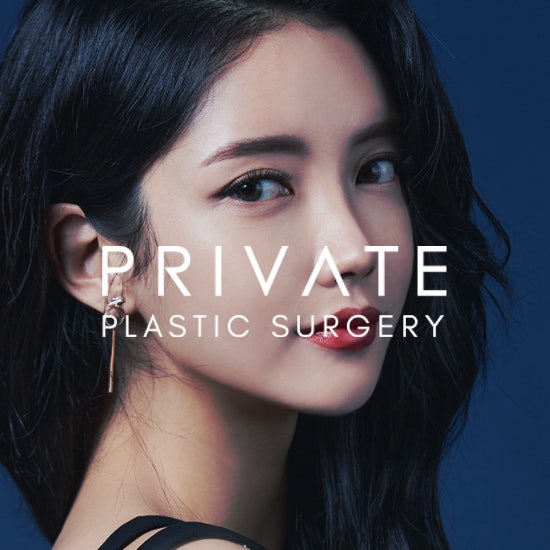 눈재수술성형외과는 프라이빗성형외과 사진 6