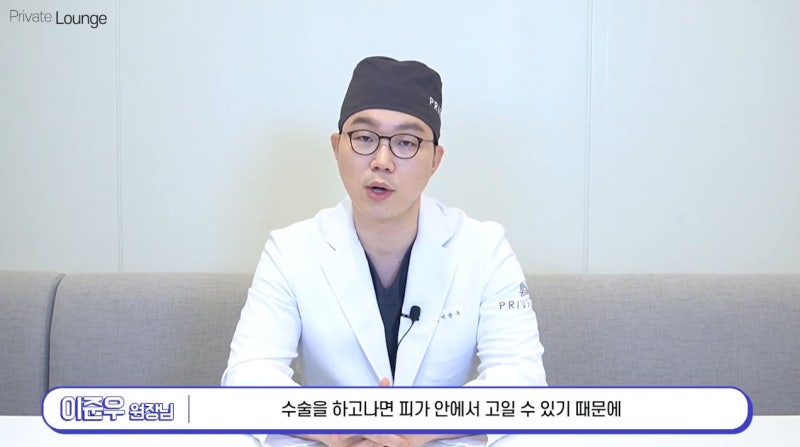 隆鼻手术后为什么要塞鼻棉？ 사진 3
