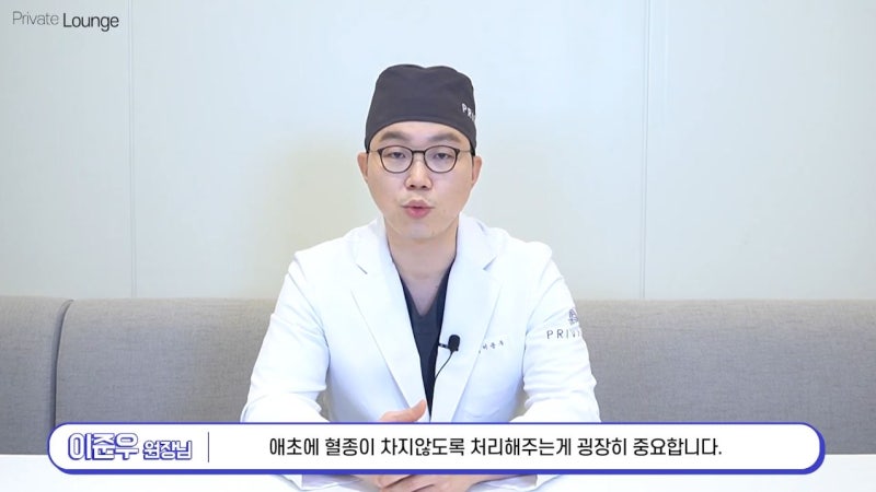 隆鼻手术后为什么要塞鼻棉？ 사진 7