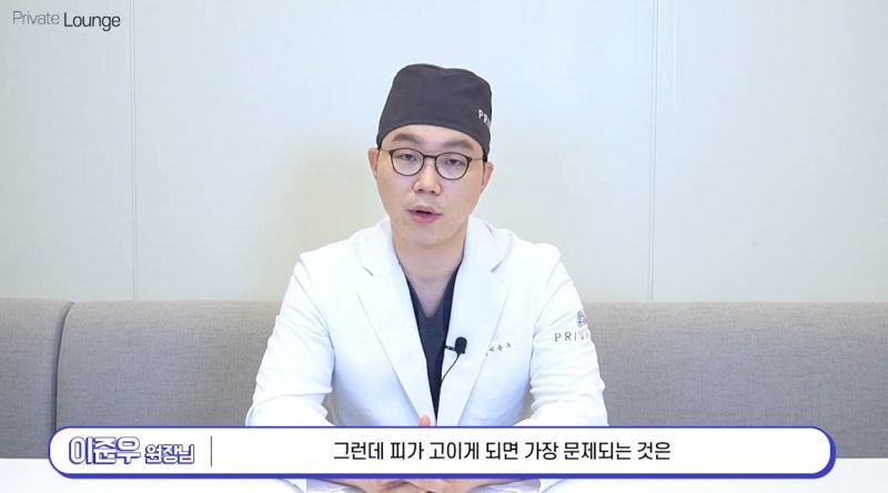 隆鼻手术后为什么要塞鼻棉？ 사진 5