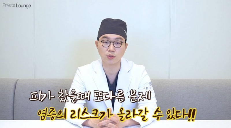 隆鼻手术后为什么要塞鼻棉？ 사진 10