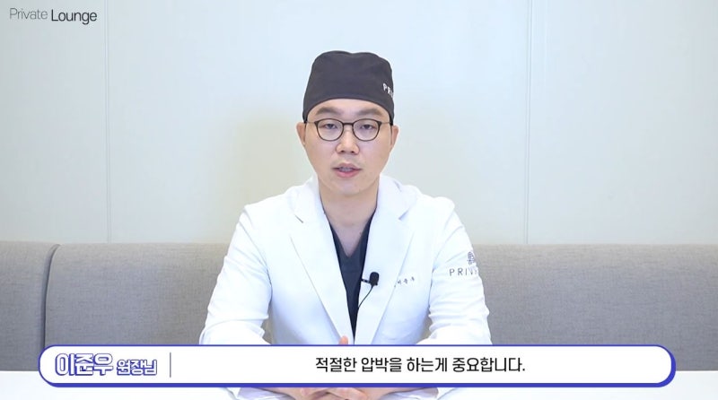 隆鼻手术后为什么要塞鼻棉？ 사진 4