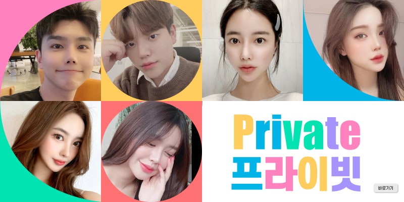 Mari Mengenal Prosedur Penataan Ulang Lemak Bawah Mata di Private Plastic Surgery 사진 7
