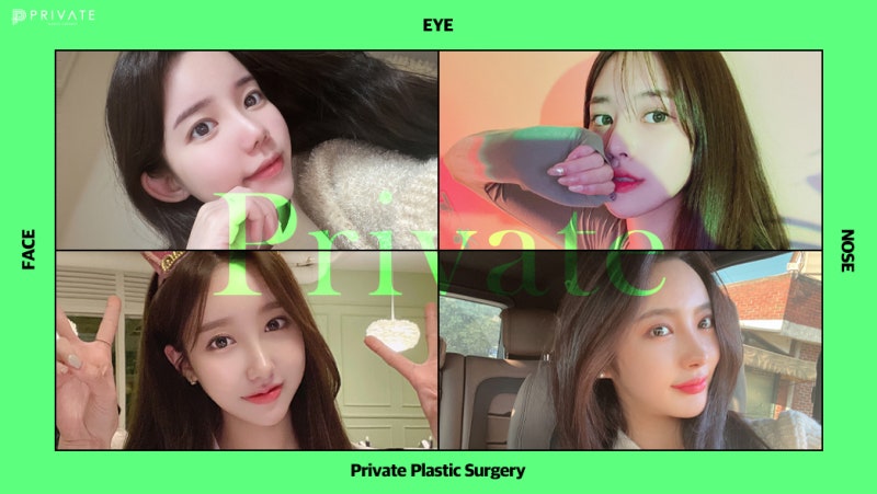 Mari Mengenal Prosedur Penataan Ulang Lemak Bawah Mata di Private Plastic Surgery