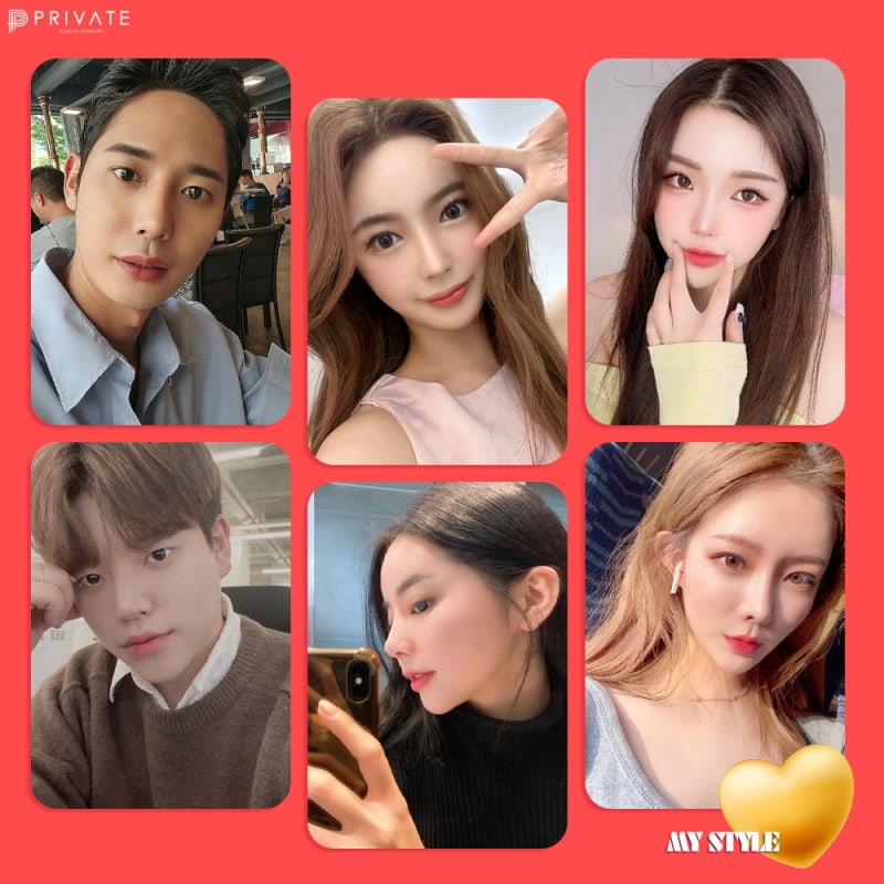 수능수험표할인 프라이빗성형외과에서 받자 사진 7