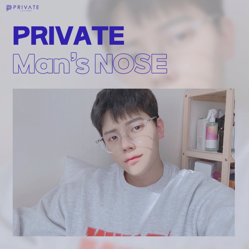 남자코성형후기가 좋은 프라이빗성형외과 #이준우 #이진화 사진 6