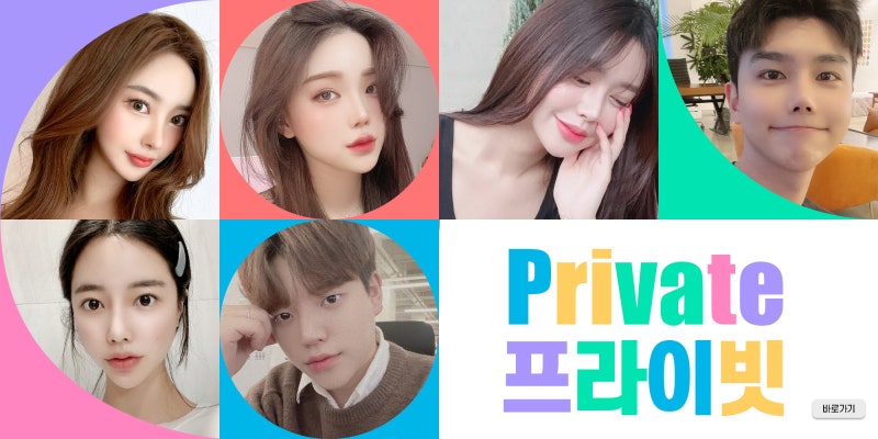 Operasi Hidung Panah di Sinsa Private Plastic Surgery 사진 9