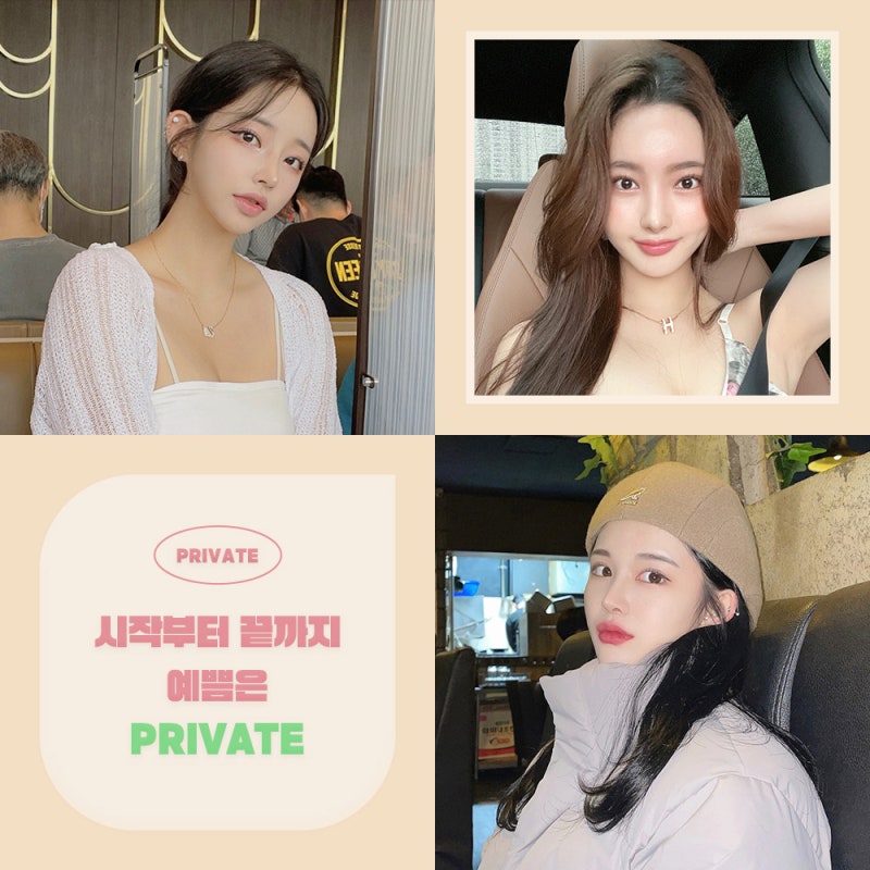세미아웃라인 쌍꺼풀수술은 프라이빗성형외과 사진 6
