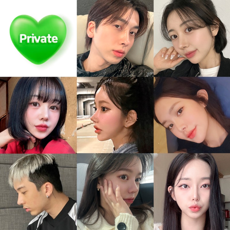 프라이빗성형외과 수험생 눈성형 코성형 알아보기 사진 8