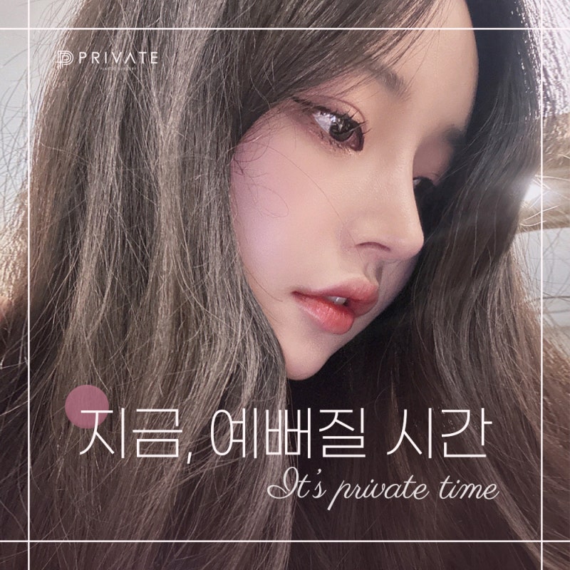 프라이빗성형외과 복코성형후기 궁금해 사진 6