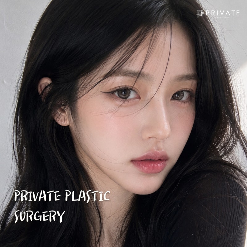 프라이빗 성형외과 쌍수후기는? 사진 6