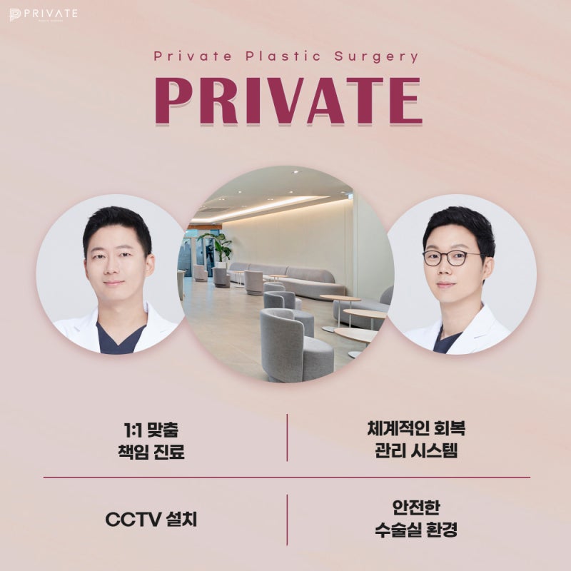 Phẫu thuật mắt Sinsa: Nếu bạn muốn đôi mắt sắc nét, hãy cân nhắc chỉnh hình mắt 사진 7