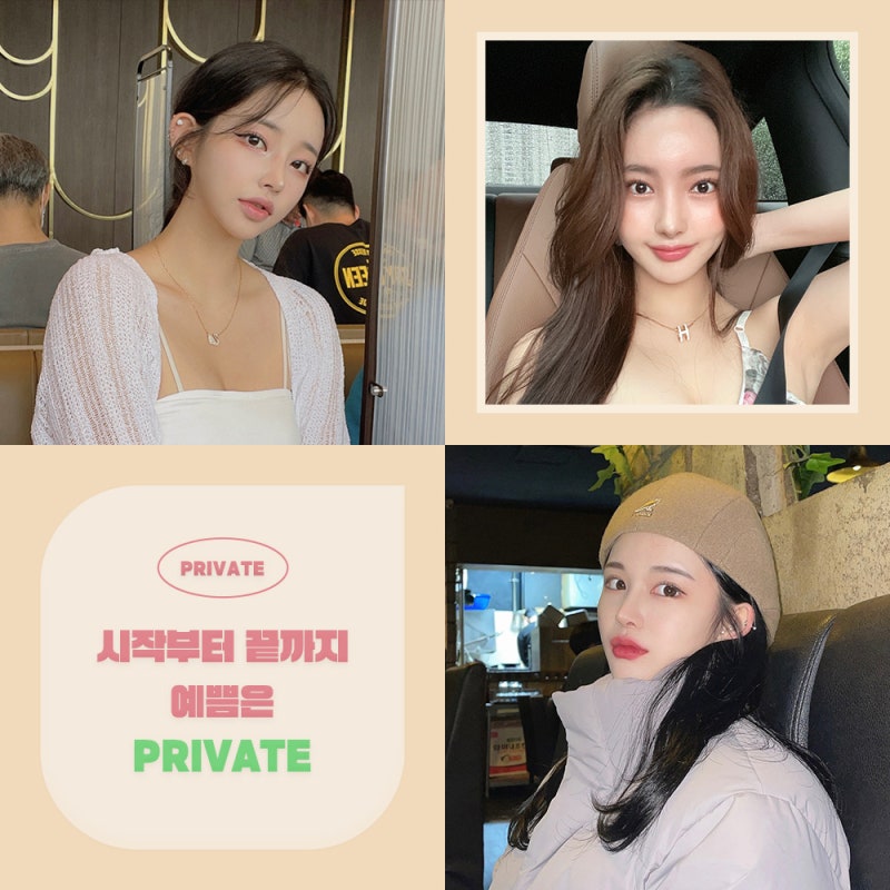 Operasi Kelopak Mata Ganda Semi-Outlining yang Indah di Private Plastic Surgery 사진 6
