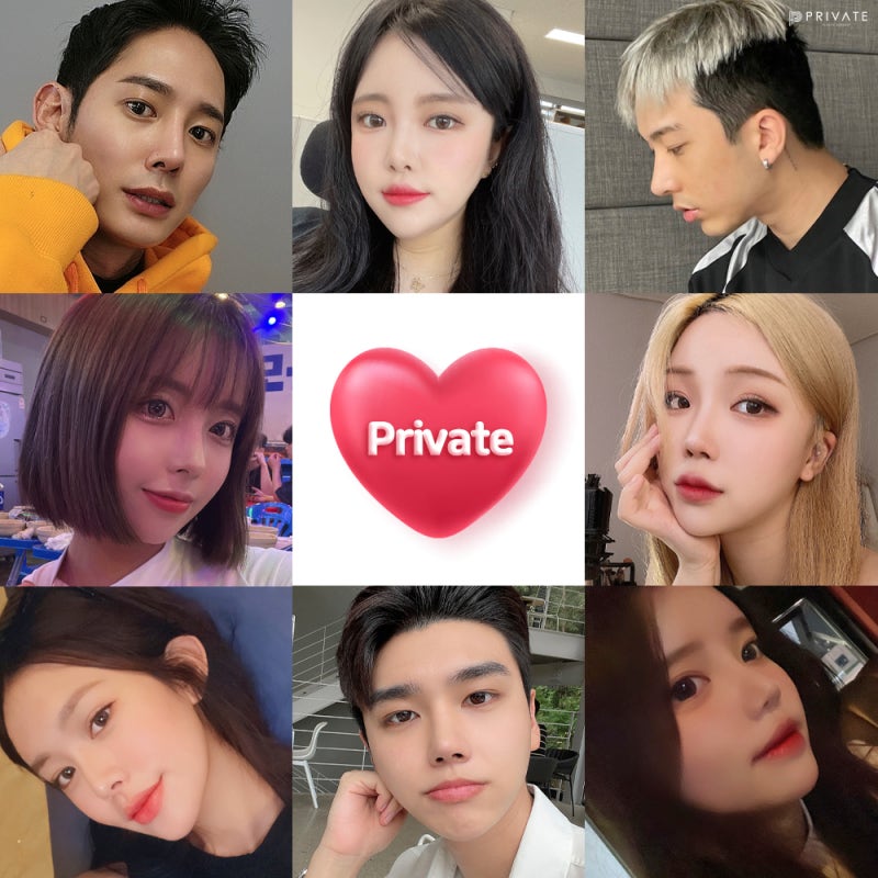 2024수험생이벤트는 프라이빗성형외과 사진 5