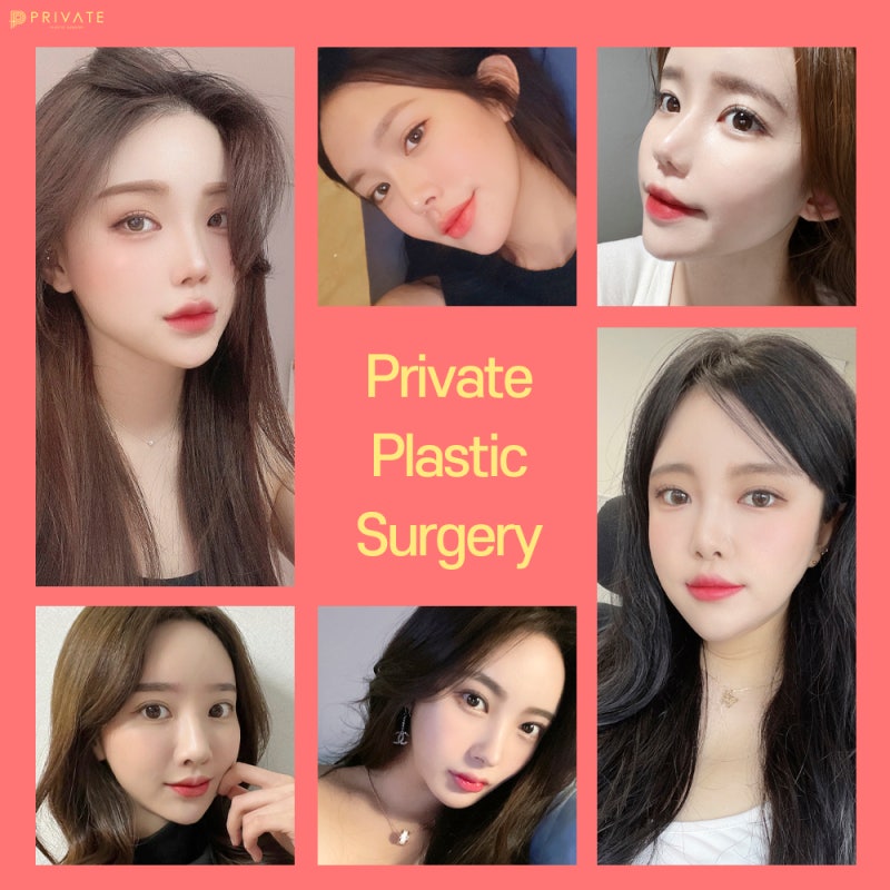 눈재수술잘하는곳 신사 프라이빗성형외과 사진 7