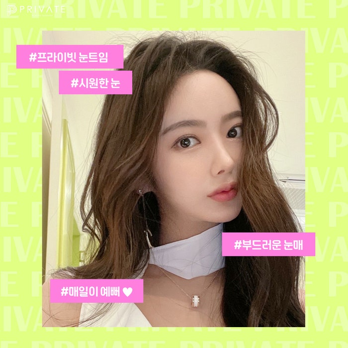 눈트임잘하는곳 신사 프라이빗성형외과 사진 8