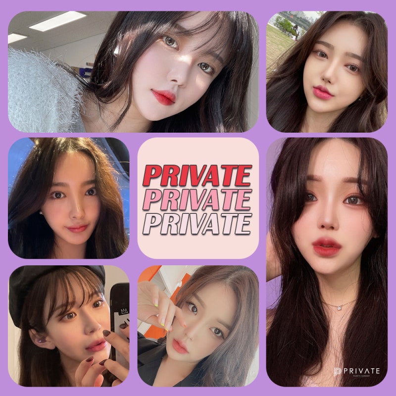 半外双眼皮手术做得好的地方:Private整形外科 사진 7