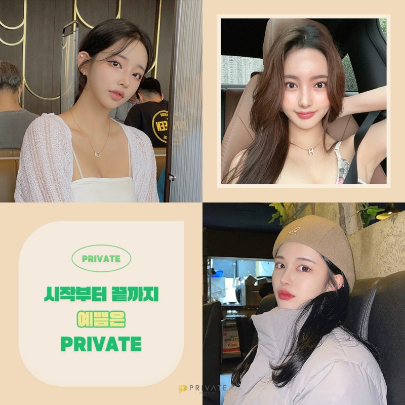 半外双眼皮术后效果漂亮的狎鸥亭Private整形外科 사진 6