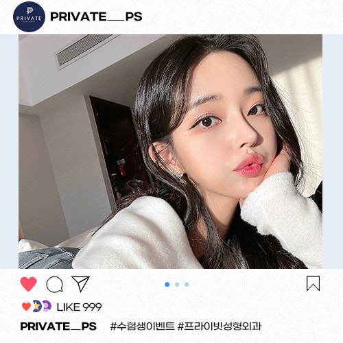 Событие CSAT, Private Plastic Surgery 사진 3