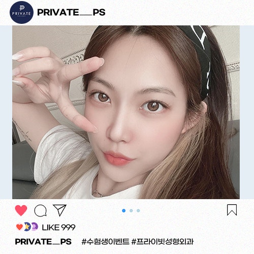 Событие CSAT, Private Plastic Surgery 사진 8