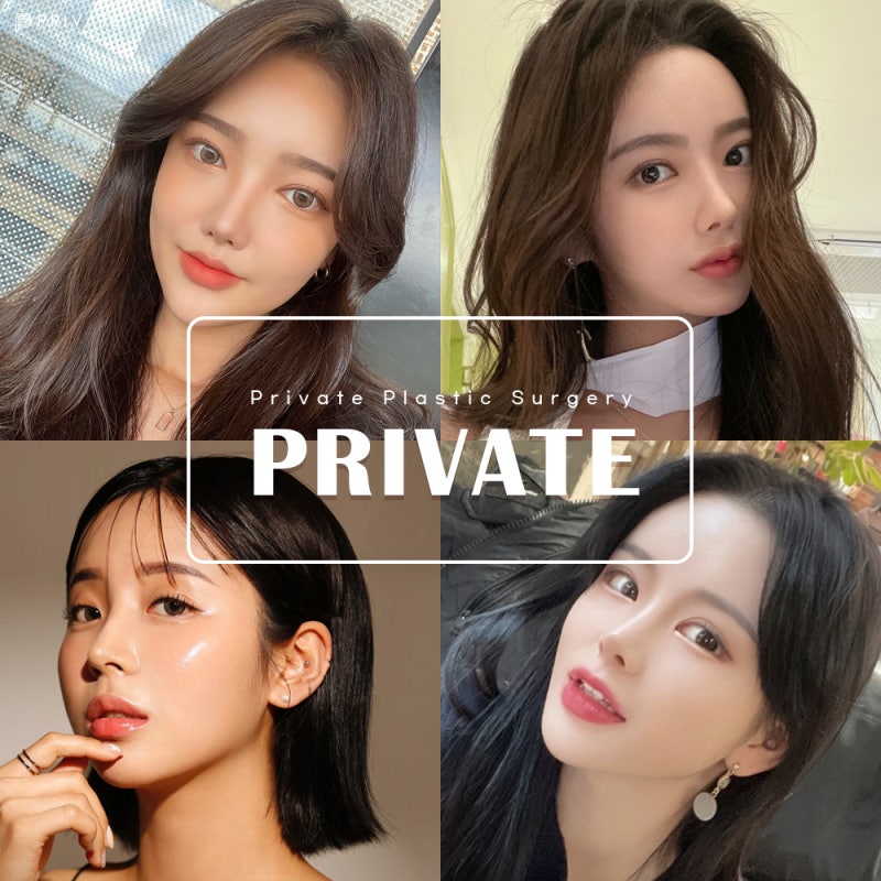 Bedah Revisi Mata Sayatan Terbaik di Sinsa Private Plastic Surgery 사진 7