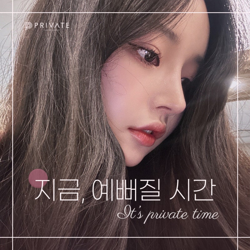 Transplantasi Lemak Wajah Penuh PRP di Private Plastic Surgery 사진 7